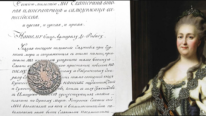    27 мая 1794 года императрица Екатерина II издала высочайший рескрипт об основании города Одесса. Скриншот: ТГ-канал Redcodenod