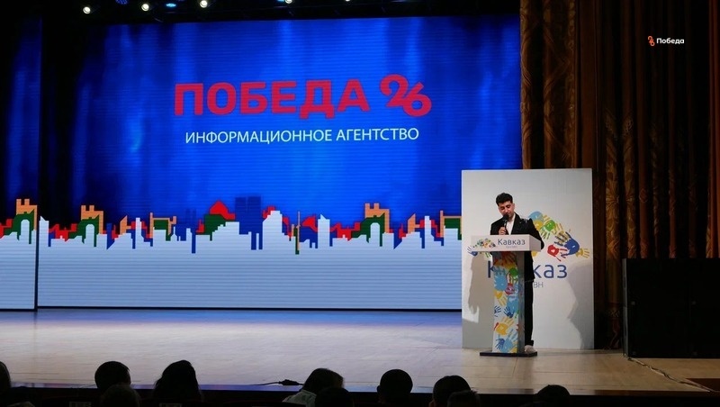    «Победа26» — стратегический информационный партнёр лиги Фото: Максим Семашко / / ИА «Победа26»