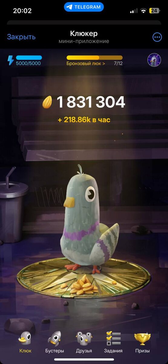 -2