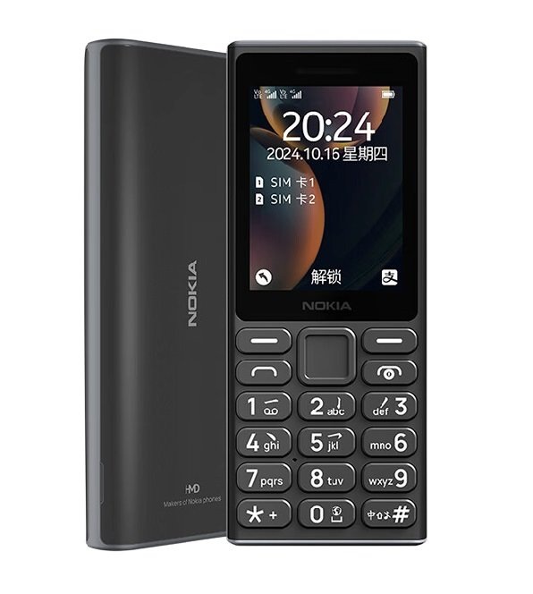     Изображение: HMD Global