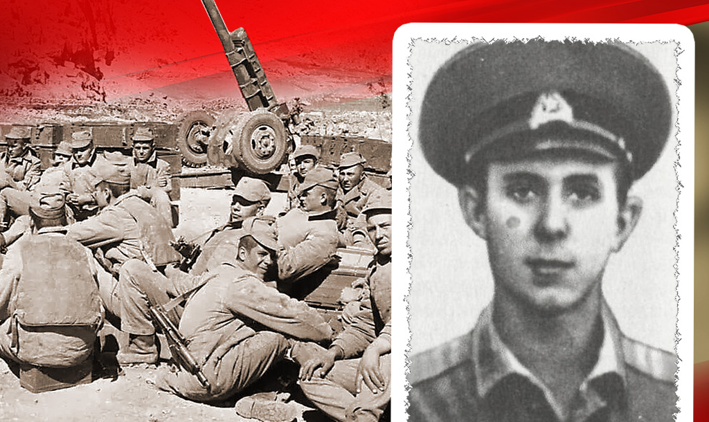 Артиллеристы. Афганистан / Савицкий Геннадий Борисович
