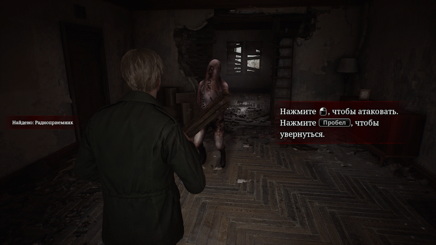 Таких заходов по 3 удара нужно сделать 2-3 раза на одного ебаку, чтобы уложить 