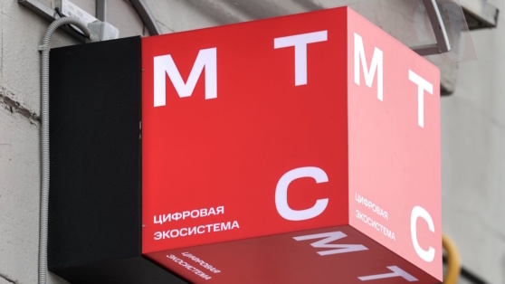    Глава ФАС объяснил, почему МТС оштрафовали на 3 млрд рублей Алина Городниченко