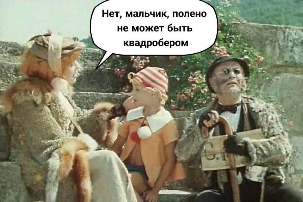 КВАДРОБЕР СОСТОИТ ИЗ ДВУХ СЛОВ. КВАДРО -ЭТО НА ЛАТЫНИ "ЧЕТЫРЕ", ЧТО СИМВОЛИЗИРУЕТ ЧЕТЫРЕ ЛАПЫ. А БЕР- ОТРЕЗОК ОТ  АНГЛИЙСКОГО СЛОВА "АЭРОБИКА".  Открытый источник.