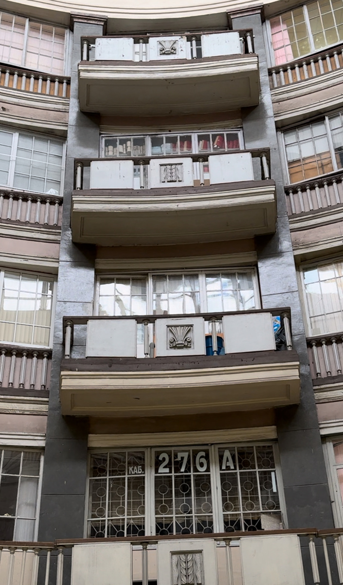 Кинематографичный балкон