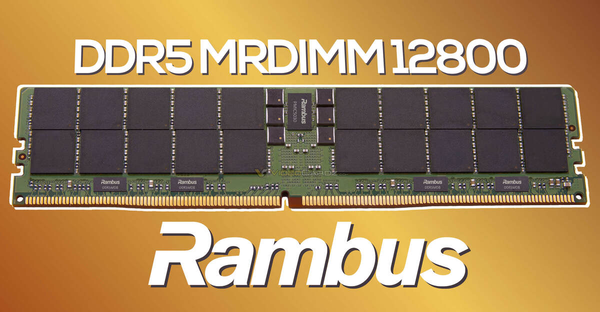 фото: Rambus  📷
