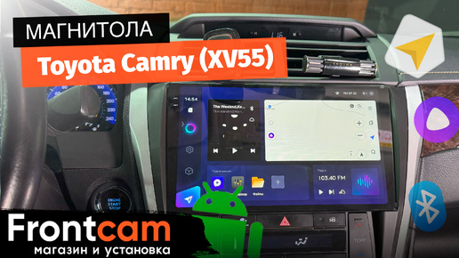 Магнитола Teyes CC3 2K для Toyota Camry (XV55) на ANDROID