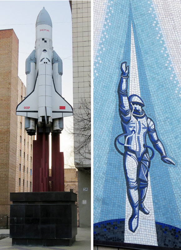 Добавьте описание