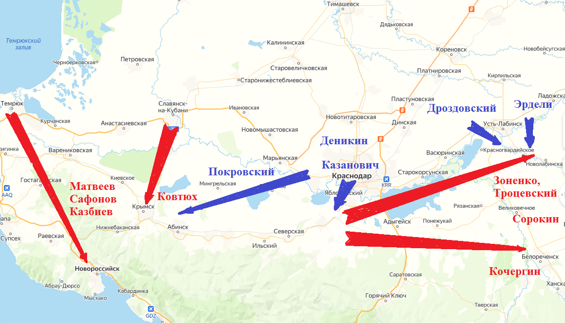 Схема отступления Красной армии Северного Кавказа