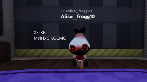 ПОЧЕМУ ТАК МАЛО..? МИР ДЕНДИ ROBLOX