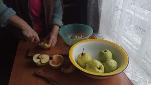 На годовщину свадьбы фарширую айву