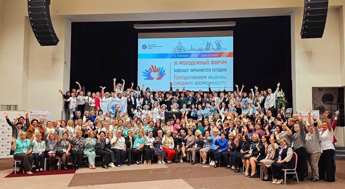 Фото предоставлено Ю.В. Агаповой, заведующей кафедрой медико-социальных проблем охраны материнства и детства ЧОУ ДПО «Академия медицинского образования им.Ф.И.Иноземцева», Директором по профессиональному развитию Ассоциации медицинских сестёр России, Руководителем специализированной секции РАМС «Акушерское дело», Руководителем СПб отделения РАМС Официальным представителем РАМС в Европейской Ассоциации акушерок, Членом профильной комиссии Министерства здравоохранения Российской Федерации по специальности «Управление сестринской деятельностью