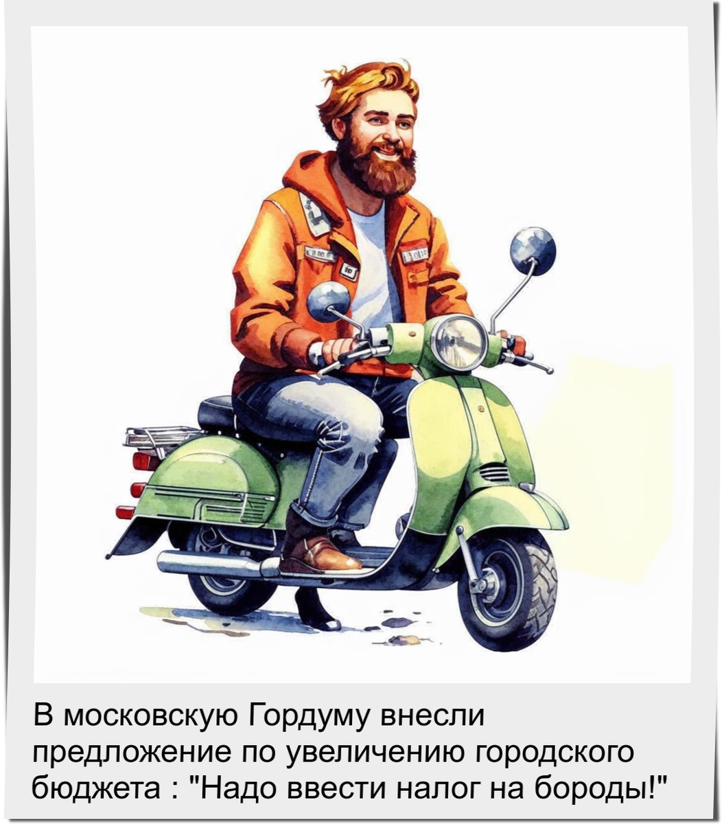 Сгенерировано в нейросети Кандинский 3.0