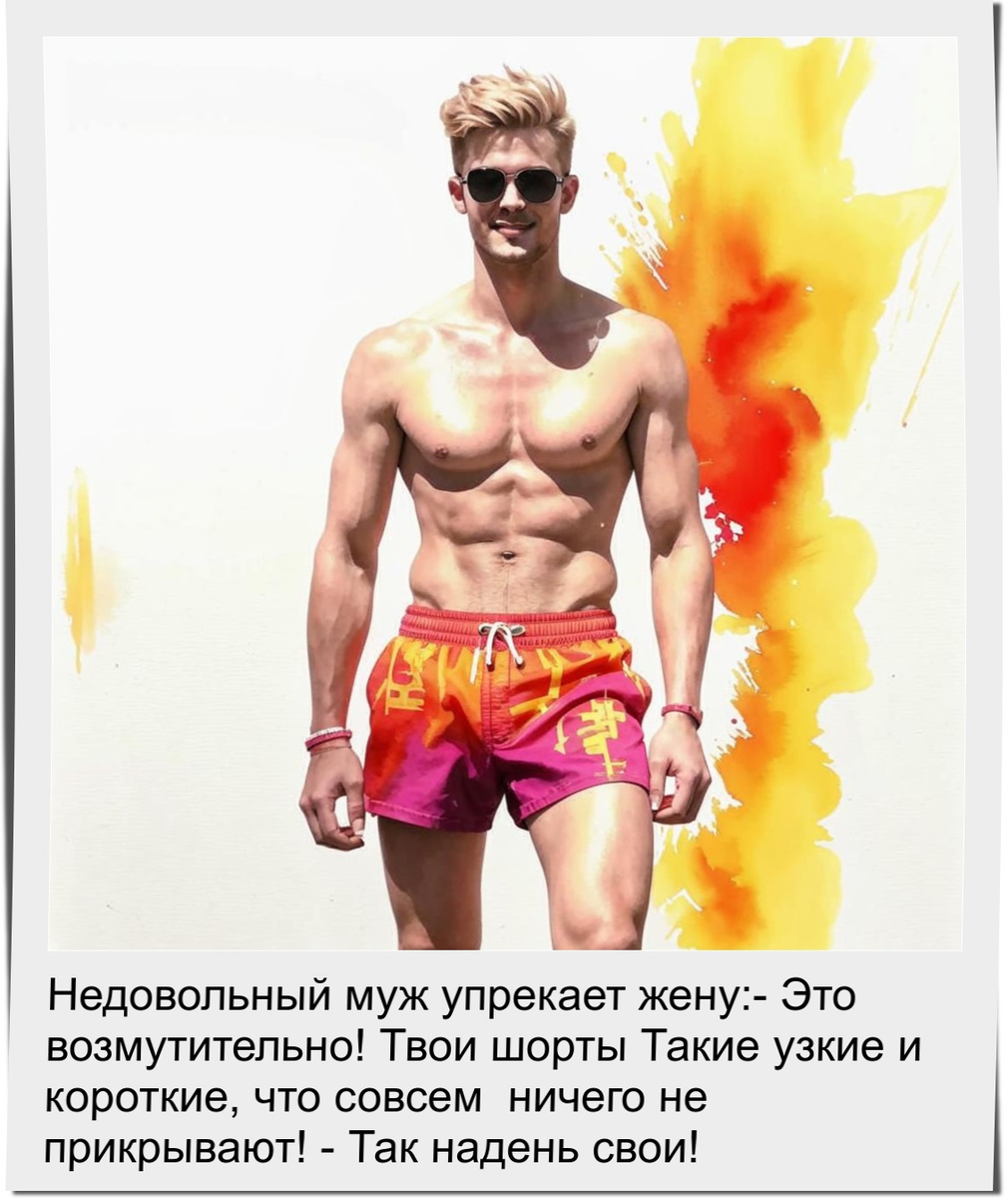 Сгенерировано в нейросети Кандинский 3.0
