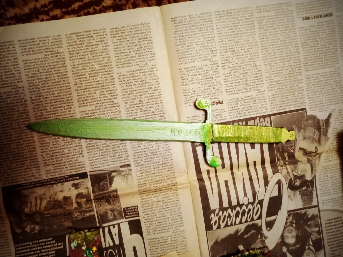 Крылья и ножик Крила. Косплей. (Ориби Каммпирр - Мир моей музы) © Copyright: Ориби Каммпирр