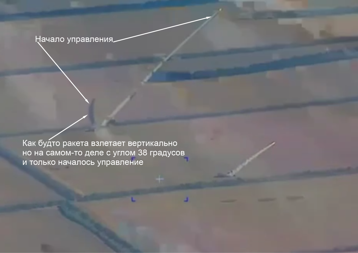 Кадр из видео Министерства обороны РФ