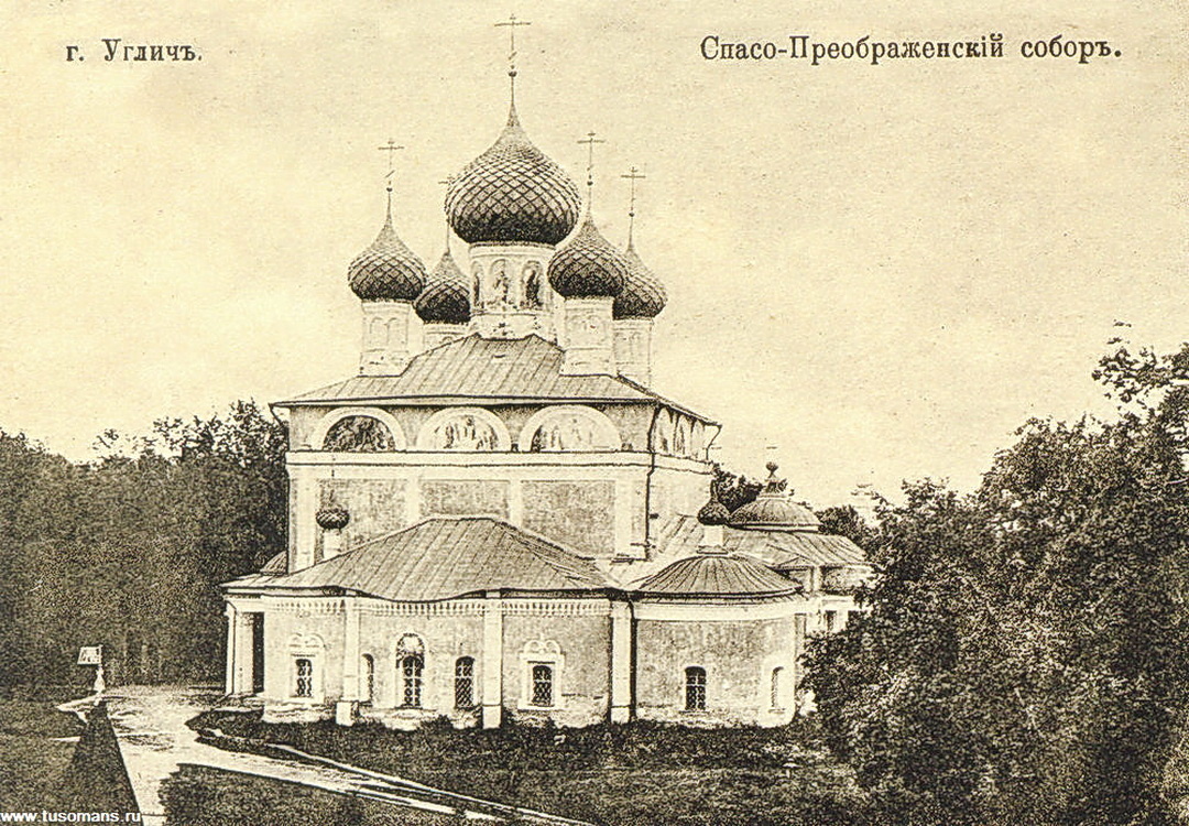 Начало XX века.