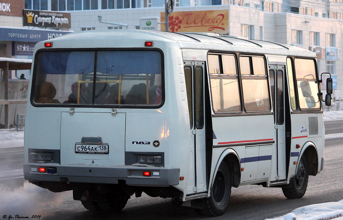 Автобус ПАЗ-3205 / Фото: platesmania.com