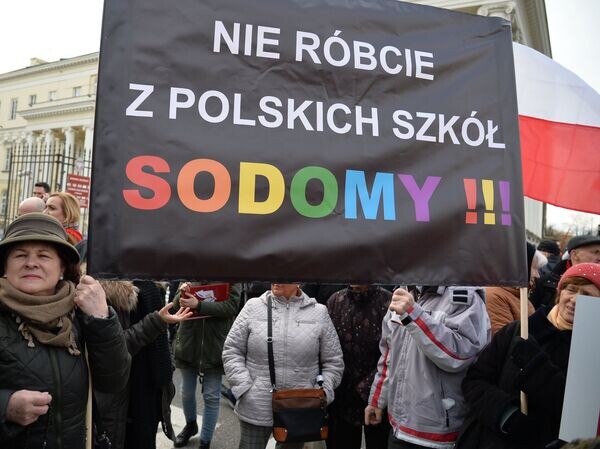    © РИА Новости Алексей Витвицкий