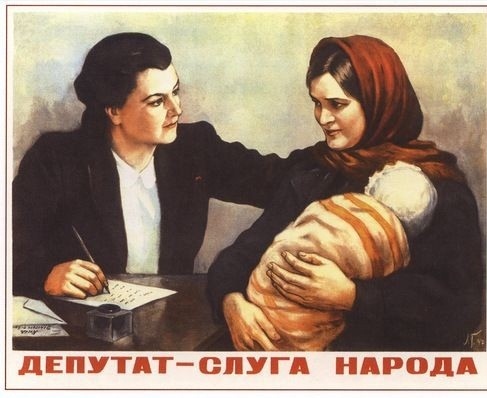 Фото из интернета