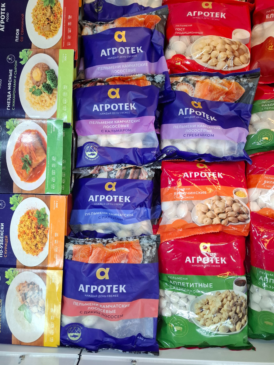 Оценка 5 из 10, в основном за артистичность.