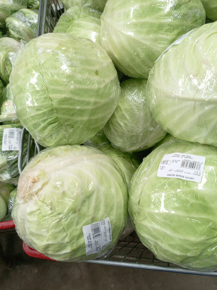 Фото сделано автором канала