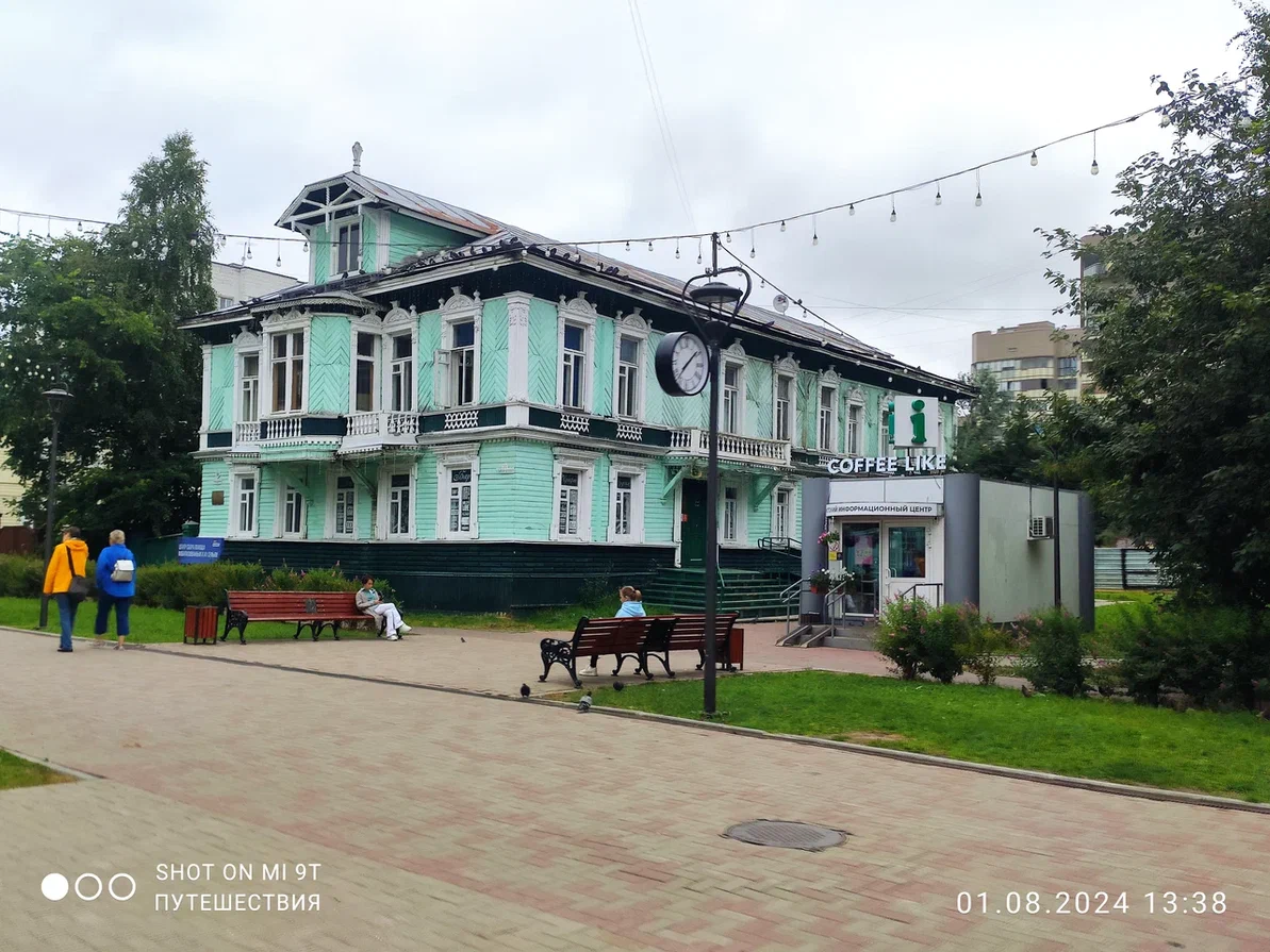 Музей "Архангельский пряник". Фото автора 