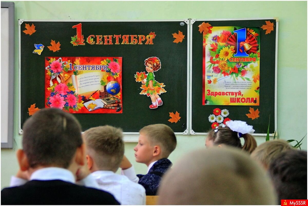 Источник изображения: culture. ru