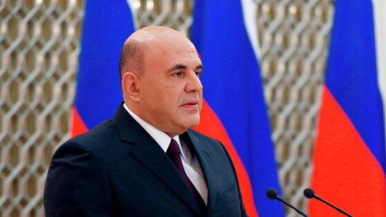    Мишустин прибыл в Пакистан на заседание глав правительств стран ШОС Богдан Герцен