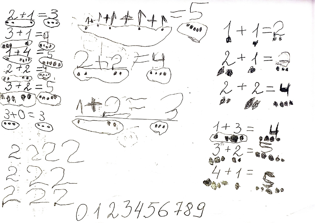 Выглядит неказисто!😂 Но это только начало!😁