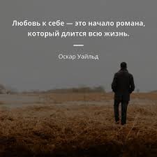 Из просторов,один из вариантов.