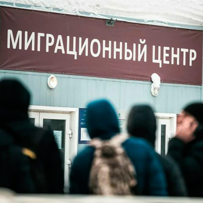 Аналитики hh.ru провели опрос среди жителей России, включая Сибирский федеральный округ и Иркутскую область, чтобы выяснить их отношение к трудовым мигрантам. Опрос, проведенный в сентябре 2024 года, охватил почти 3 тысячи соискателей.
