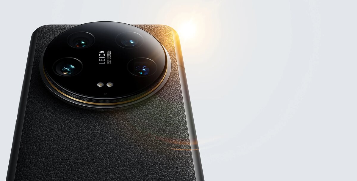 Xiaomi 14 Ultra