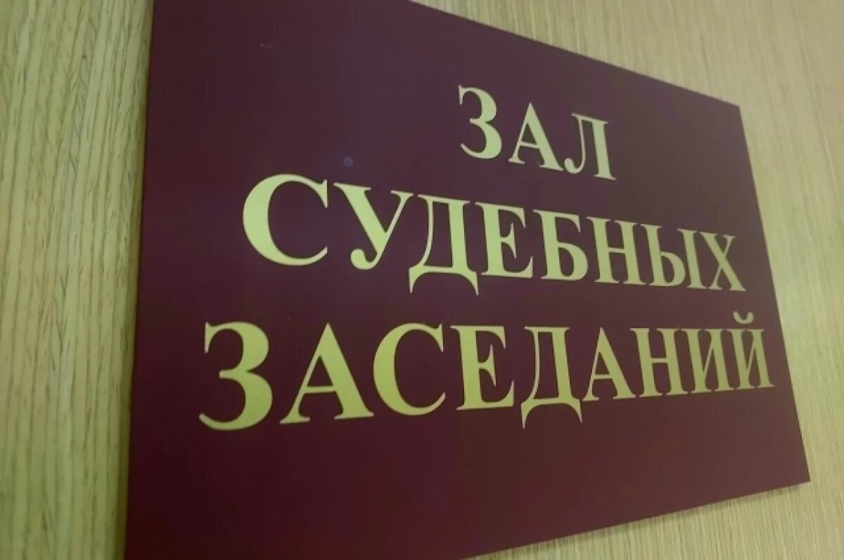    На Алтае осудили «вора в законе» Тгача Няганьского и его подельников