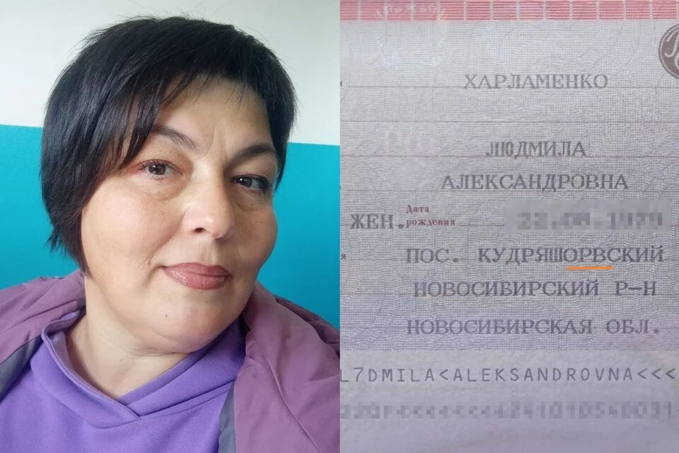 Фото КП-Новосибирск.