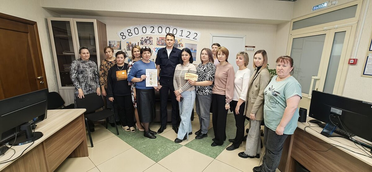 Участники профилактической беседы