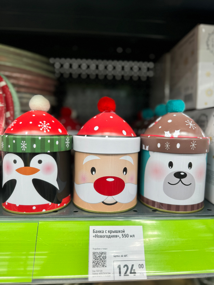 У них даже помпончики есть 💙