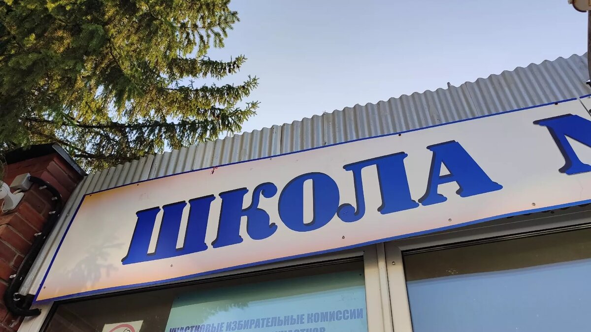     Автор: Алина Гурицкая Источник: atas.info