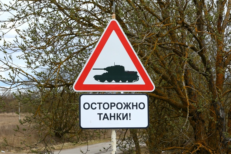    Источник: Alexander Kulebyakin/Global Look Press