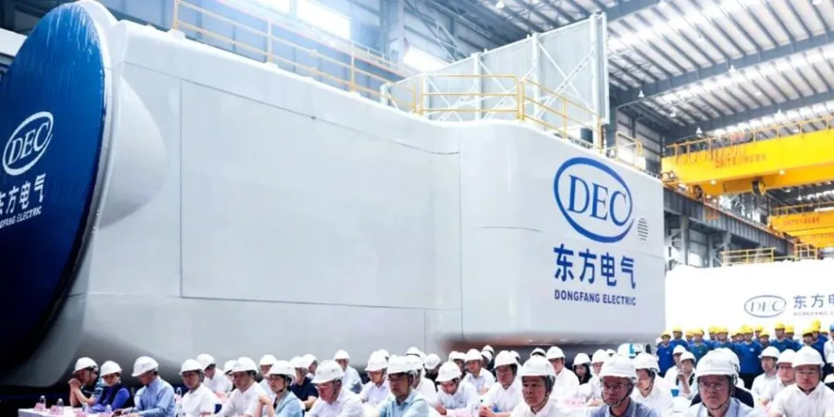 Фото Dongfang Electric Corporation  📷
