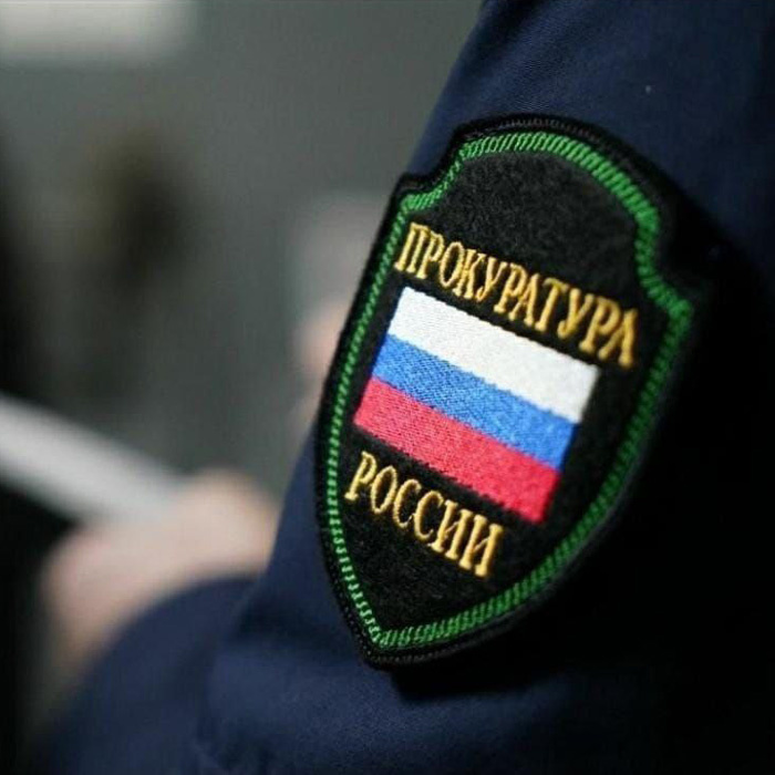 По представлению прокуратуры Иркутский областной суд отменил решение суда первой инстанции об условно-досрочном освобождении Ильи Белоусова.