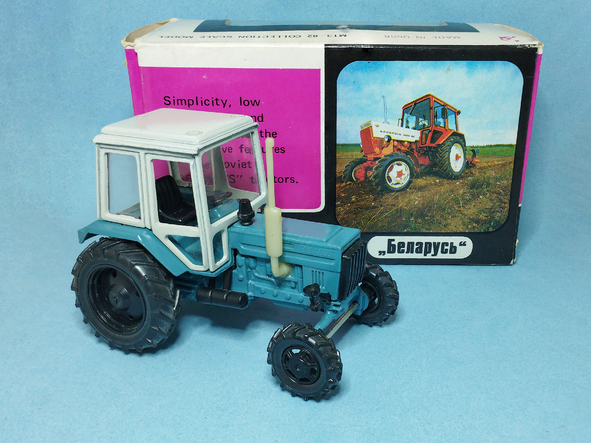 Рис. 1. Модель трактора МТЗ-82 «Беларусь» в масштабе 1:43 в исходном виде