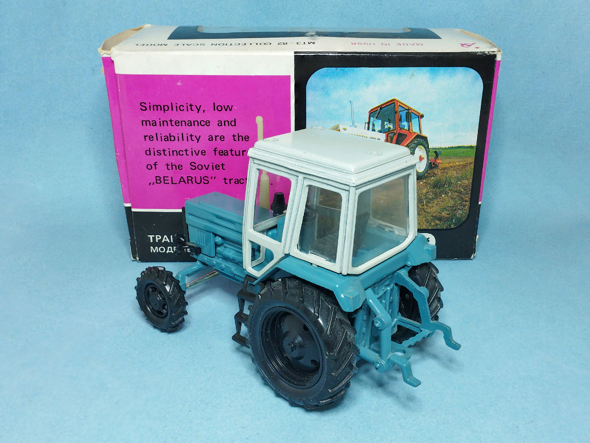Рис. 2. Модель трактора МТЗ-82 «Беларусь» в масштабе 1:43 в исходном виде
