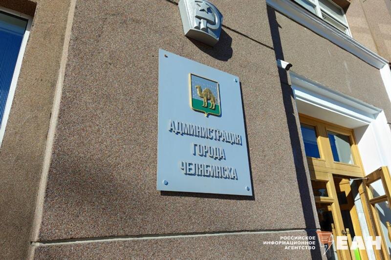    ЕАН. Владимир Шамне подал документы на участие в конкурсе по выборам мэра