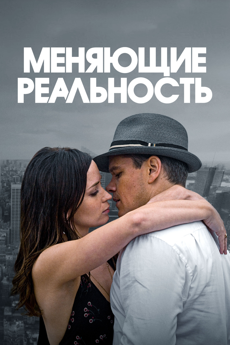 10 отличных фильмов от компании Universal Pictures. Часть 1