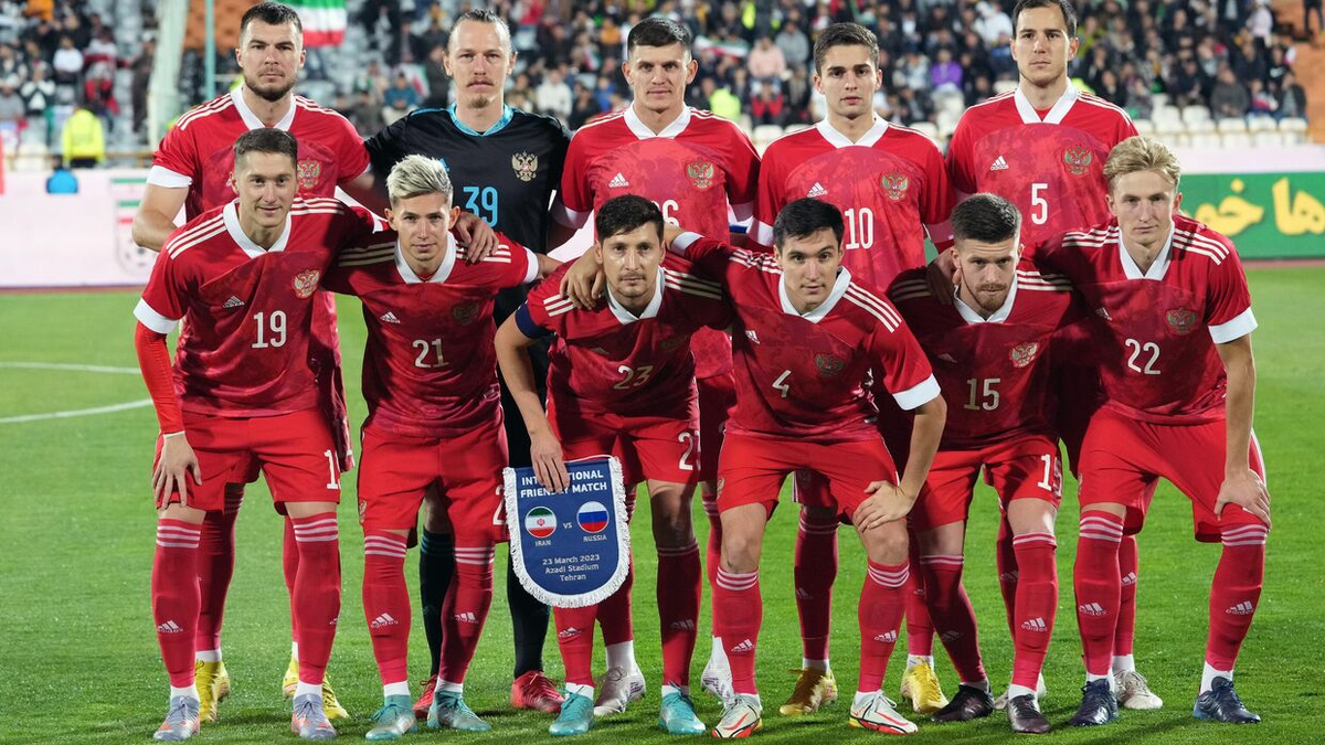 Сборная России образца 2023 года 