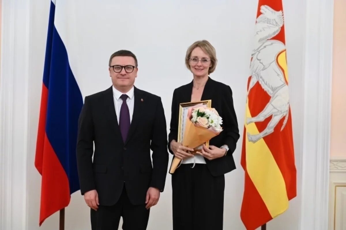    Признание ко Дню учителя.