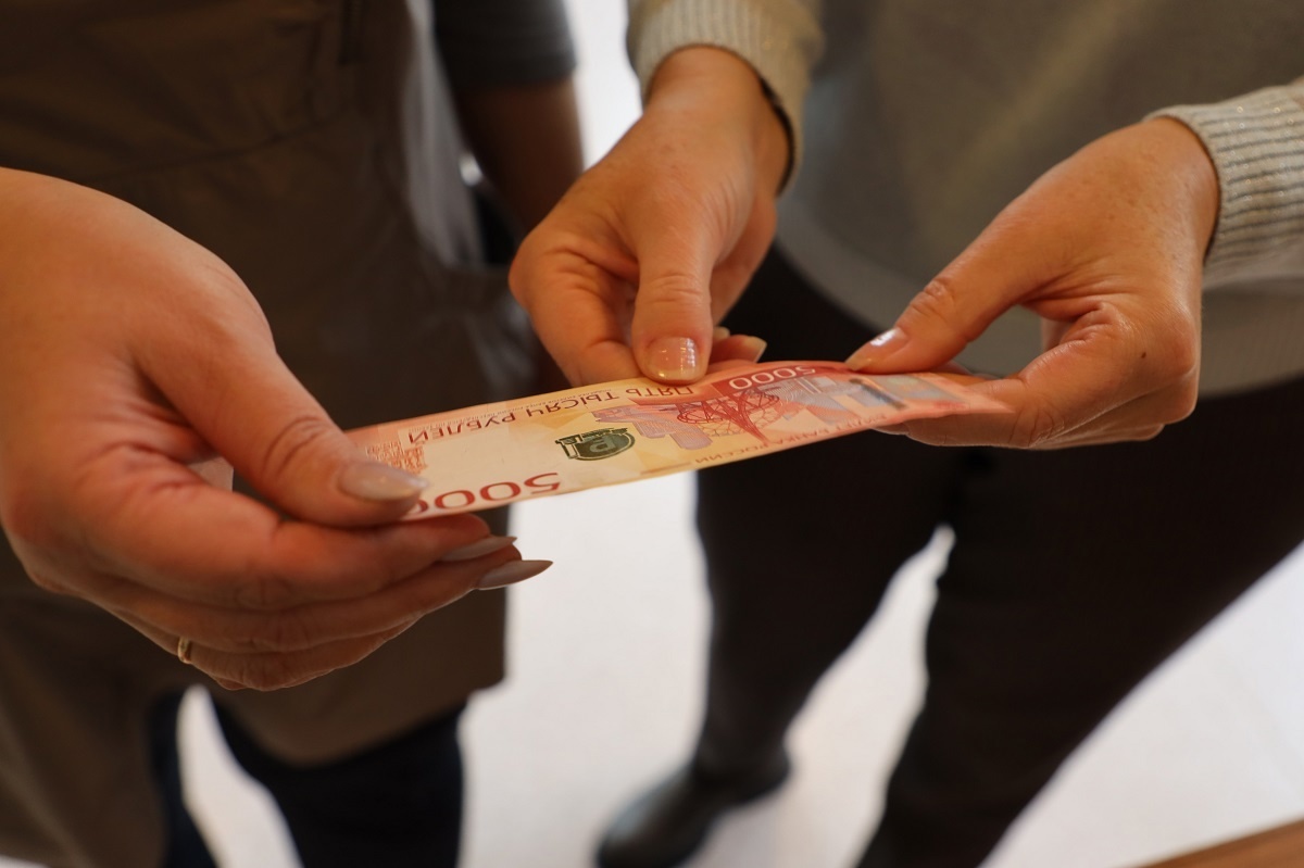 Фото группы "Банк России. Урал" социальной сети ВКонтакте