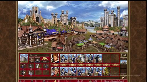 Heroes of Might & Magic III начало первая победа