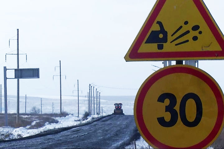 Стоп-кадр сюжета РТС 